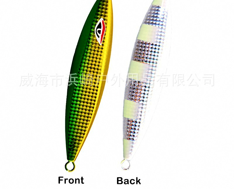 Slow Pitch Jig, 300–500 g (10.6–17.6 oz), Glow & Metallic – product photo