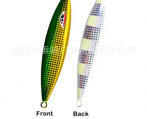 Slow Pitch Jig, 300–500 g (10.6–17.6 oz), Glow & Metallic – product photo