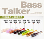 T-Tail Soft Plastic Swimbait, 2–3 in (4.8–7.6 cm) – product photo