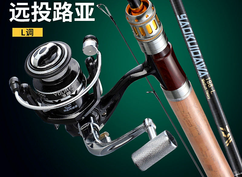 Light Power Lure Rod, 2-Piece Carbon, 1.68–2.1 m (5'6"–6'11") – product photo