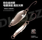 Micro Casting Spoon, 1.5–7.5 g (0.05–0.26 oz) – product photo