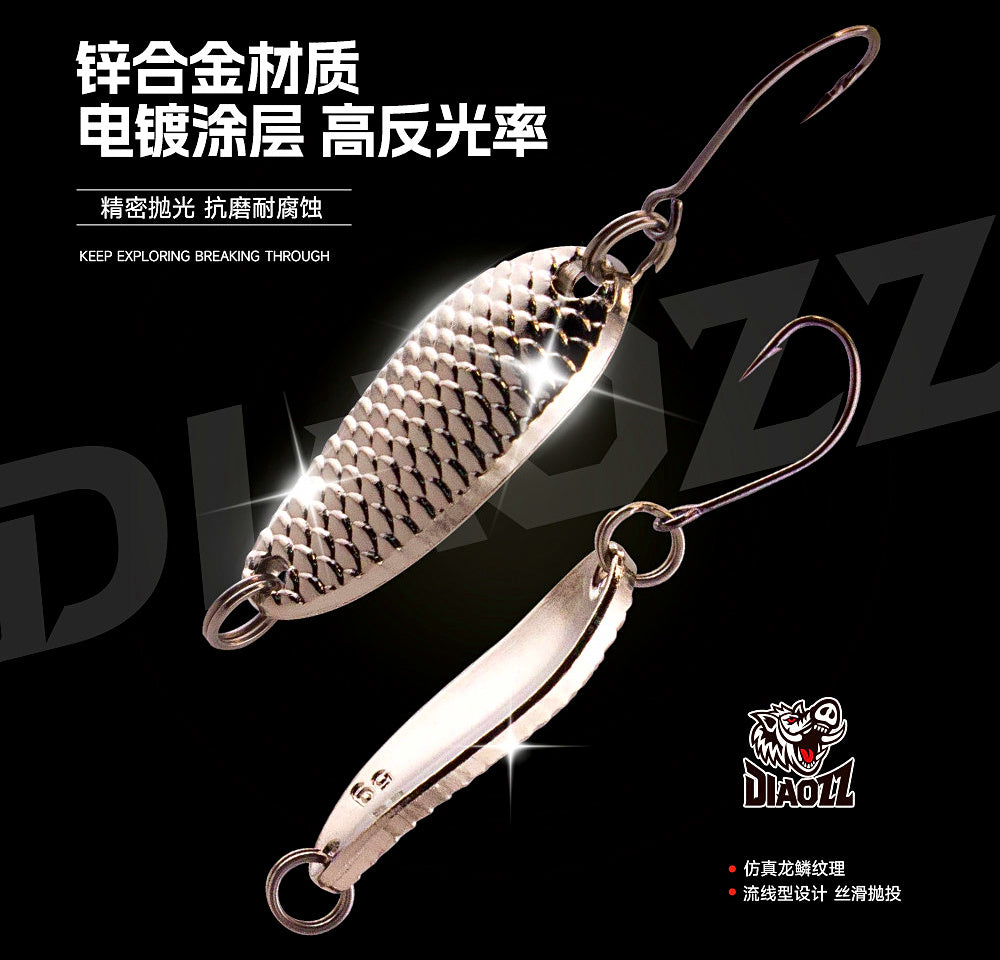 Micro Casting Spoon, 1.5–7.5 g (0.05–0.26 oz) – product photo