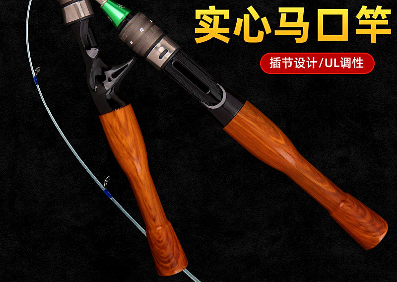 Ultralight Solid Fiberglass Rod, Soft Action, Model 135 – product photo