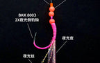 Glow Two-Hook Rig, 1/0 Hooks, 1.8 m (5.9 ft) Leader – product photo