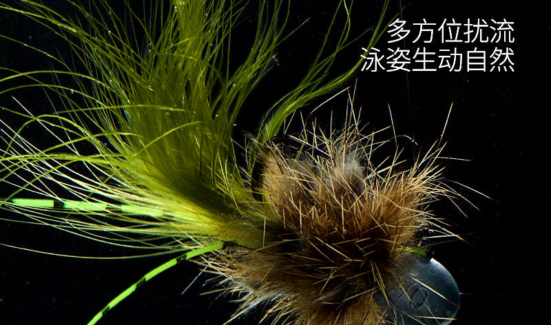 Feather Jig Head Hooks, 1.5–7.5 g (0.05–0.26 oz) – product photo
