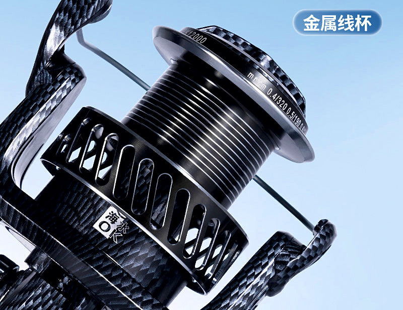 Long Cast Saltwater Spinning Reel, 12 Bearings, HK Series – product photo
