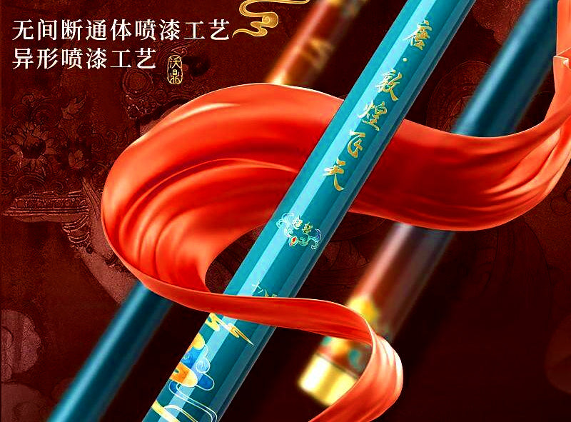 Carbon Telescopic Hand Pole Rod, 3.6–8.1 m (11.8–26.6 ft) – product photo