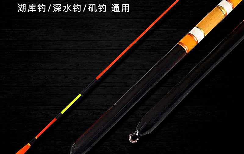 Stand-Up Float for Sea & Rock Fishing, Long Cast, Deep Water – product photo
