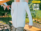 Men's UPF 50+ Hooded Sun Shirt, Quick-Dry Fishing Shirt – product photo