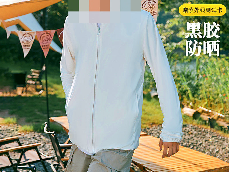 Men's UPF 50+ Hooded Sun Shirt, Quick-Dry Fishing Shirt – product photo