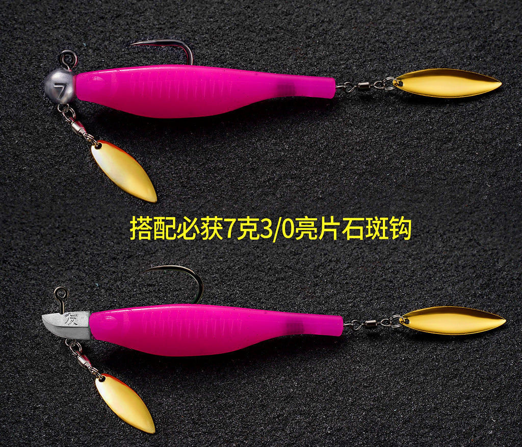 T-Tail Soft Swimbait with Lead Head Hook, 9 cm (3.5 in), 2 Pack – product photo