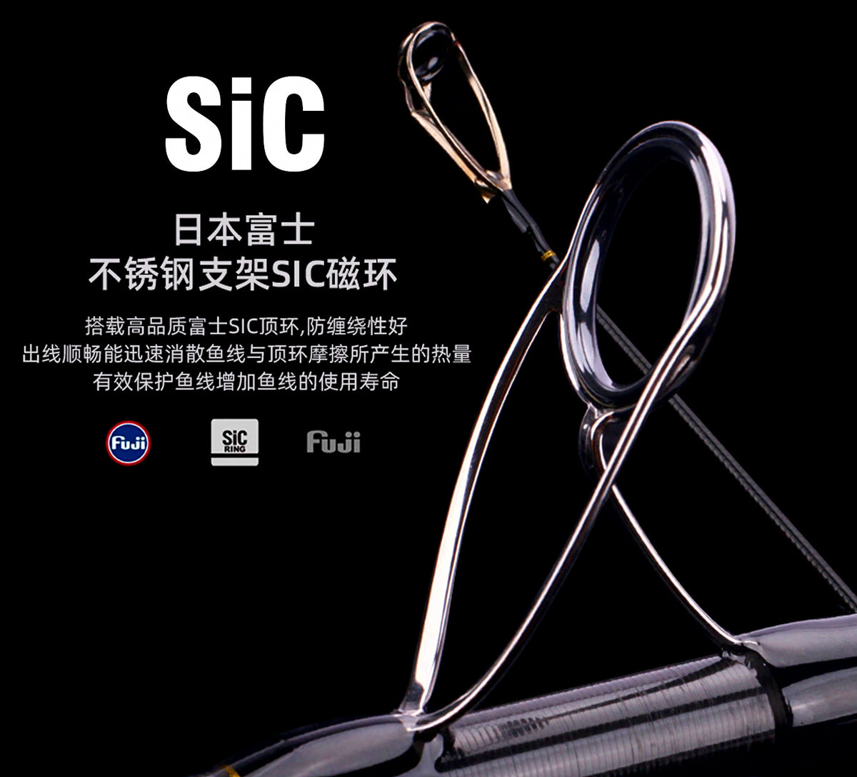 Multi-Piece Carbon Popping Rod, SiC Guides, Straight Handle – product photo