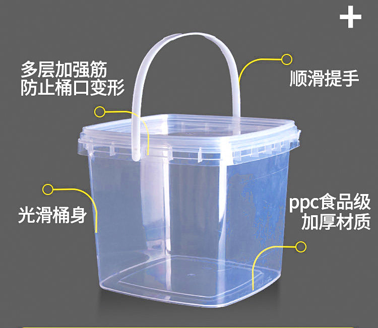 Clear Portable Live Fish Bucket, 3 L / 5 L (0.8 / 1.3 gal) – product photo