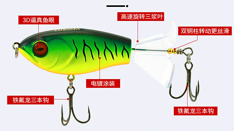 Triple-Blade Topwater Floating Pencil Lure, 5 Colors – product photo
