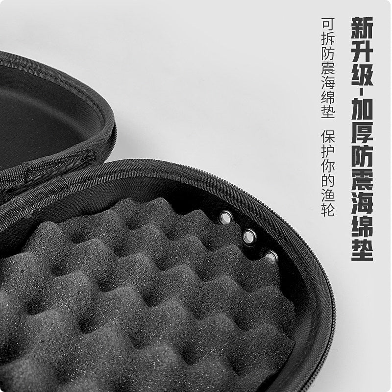 Hard Shell Reel Case, Spinning & Baitcasting Reel Bag – product photo