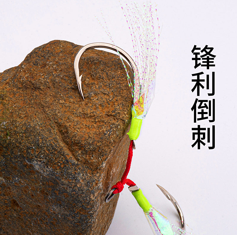 Glow Double Hook Jig Rig, Carbon Steel, 2 Sets, 1/0–3/0 – product photo
