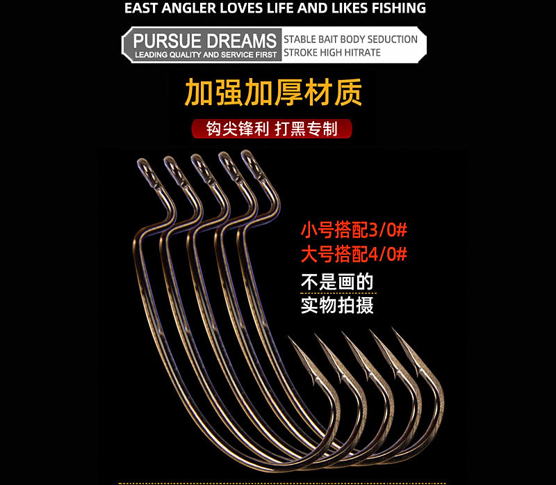 Floating Soft Mouse Frog Lure for Snakehead, Small/Large – product photo
