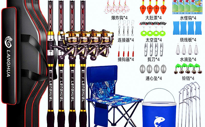 Surf Casting Rod and Reel Combo Set, 2.1–3.9 m (6.9–12.8 ft) – product photo