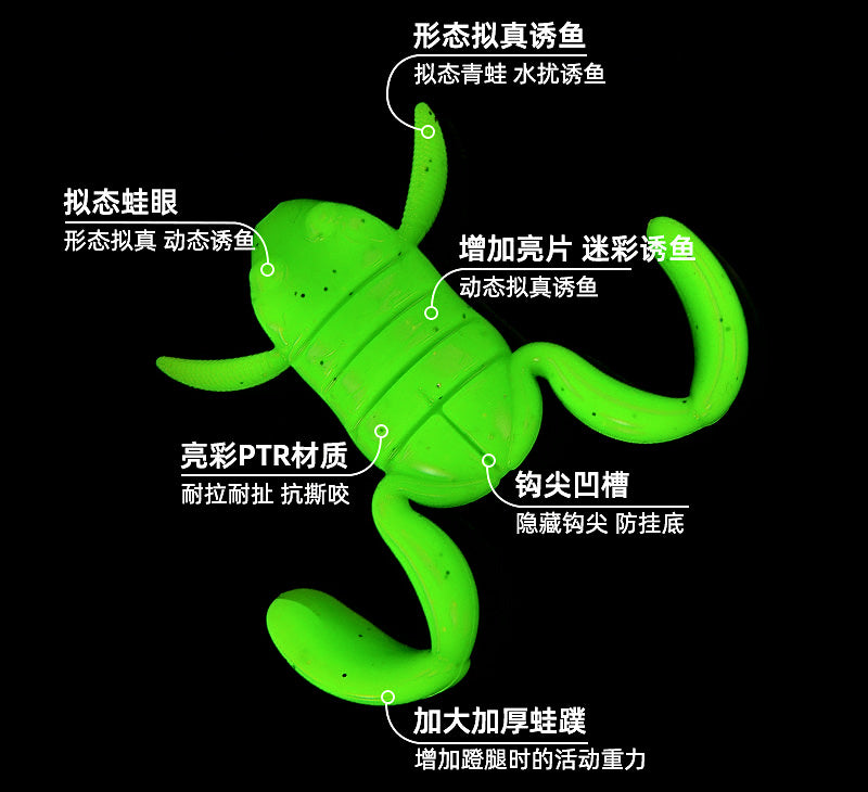 Floating Kicking Frog Soft Bait, 6 Pack, 3.7 & 4.7 cm – product photo