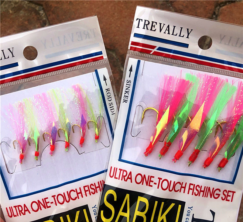 Gold Skin Sabiki Rig, Barbed Hooks, Sizes 8–24 – product photo