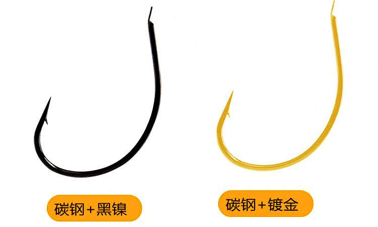 Barbed Inverted Live Bait Hooks, No. 6–14, 20 or 40 Pack – product photo