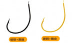 Barbed Inverted Live Bait Hooks, No. 6–14, 20 or 40 Pack – product photo