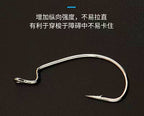 Offset Worm Hooks, Wide Gap, Bulk Pack, Sizes 6 to 4/0 – product photo