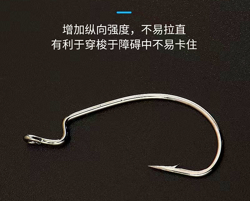 Offset Worm Hooks, Wide Gap, Bulk Pack, Sizes 6 to 4/0 – product photo