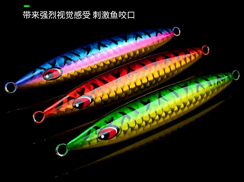 Glow Slow Pitch Jig, 250–600 g (8.8–21.2 oz) – product photo