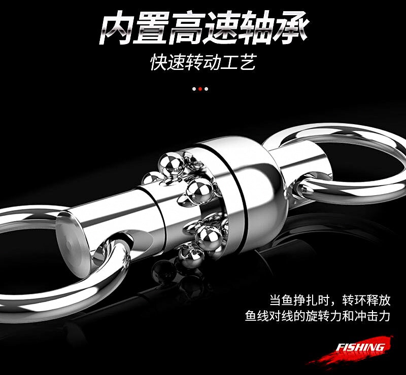 Ball Bearing Swivel with Oval Snap, Stainless Steel – product photo