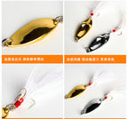 Smooth Casting Spoon with Feather Treble Hook, 5–20 g (0.18–0.71 oz) – product photo