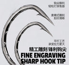 Wacky Hooks for Soft Plastic Worms, Size 1–2/0, 10–100 Pack – product photo