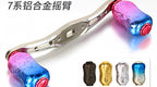 All-Metal Baitcasting Reel Handle Arm, Left or Right Hand – product photo