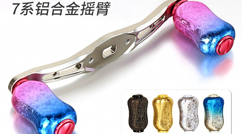 All-Metal Baitcasting Reel Handle Arm, Left or Right Hand – product photo