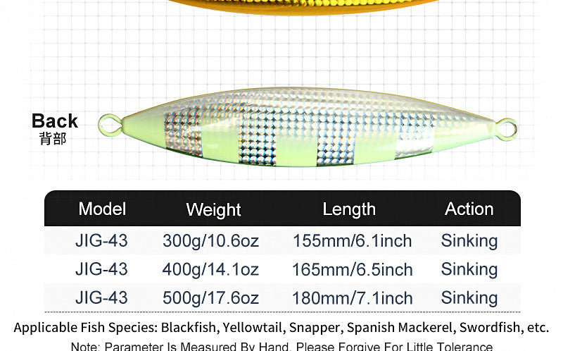 Slow Pitch Jig, 300–500 g (10.6–17.6 oz) – product photo
