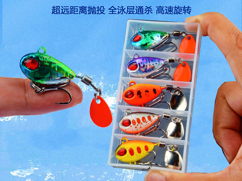 VIB Vibrating Lure, 15 g (0.53 oz), 3.5 cm (1.4 in) – product photo