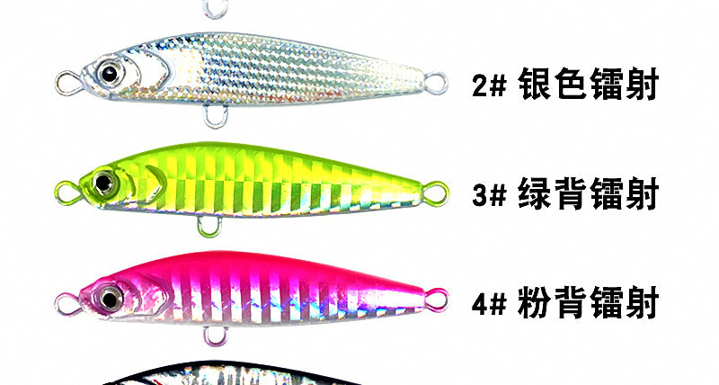 Casting Metal Jig, 10–22 g (0.35–0.78 oz), Bare or Rigged – product photo