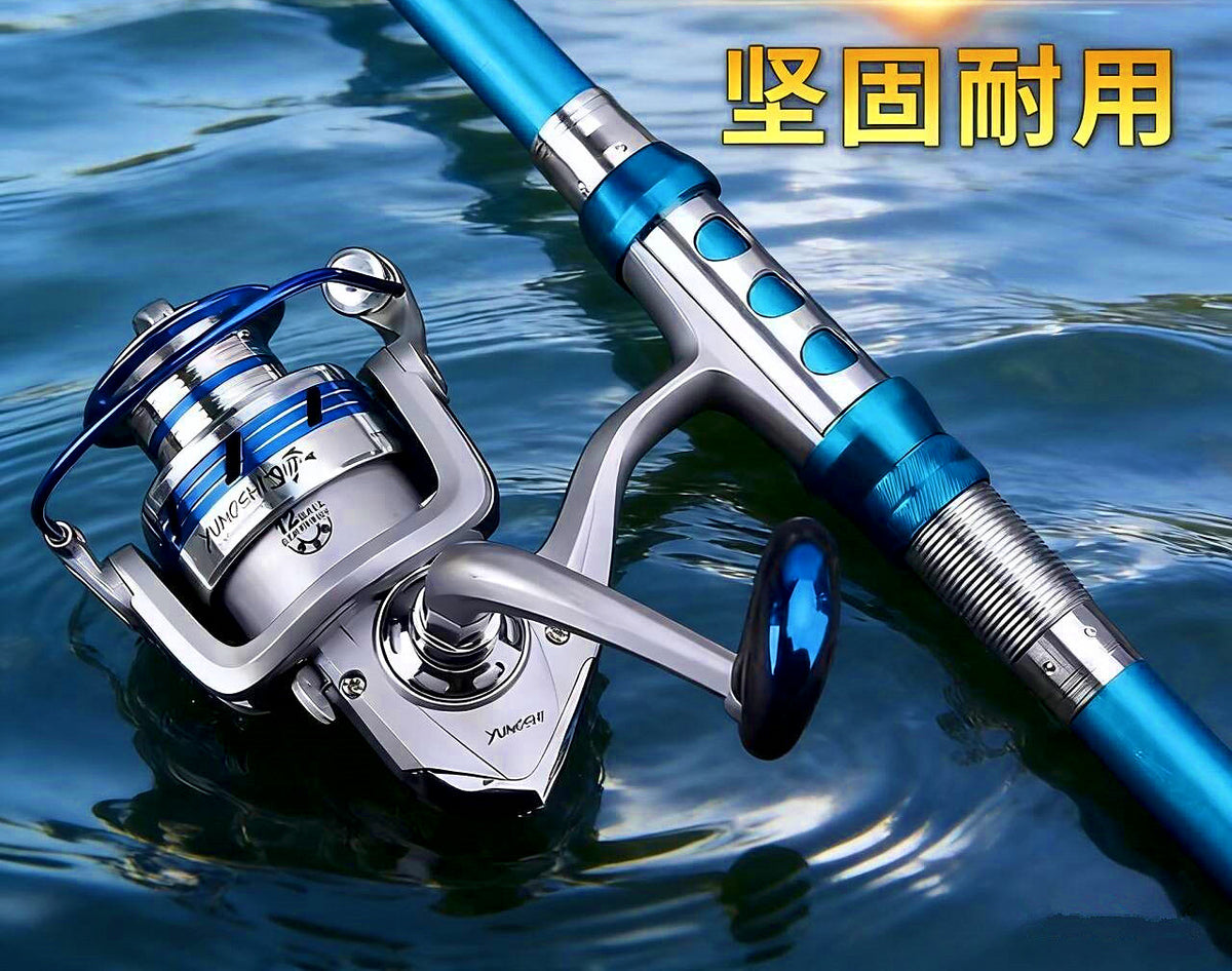 5-Piece Carbon Rod & Metal Reel Combo, 2.1–3.6 m (6.9–11.8 ft) – product photo