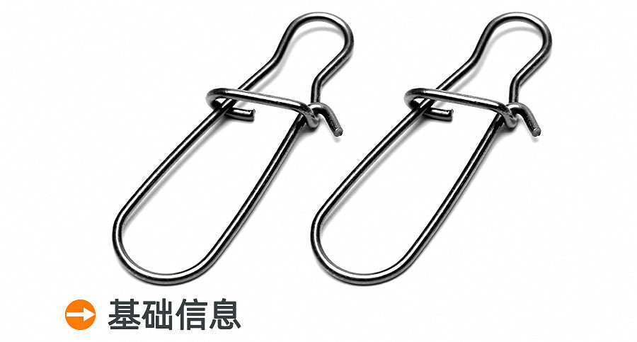 Stainless Steel Fast Snap Reinforced Safety Pin Snaps, Black – product photo
