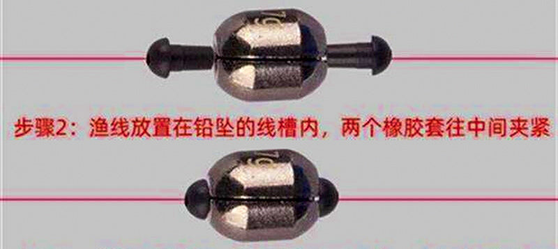 Open-Style Split Shot Sinkers, 0.03–0.43 oz (0.8–12.2 g) – product photo