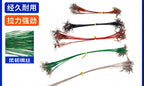 Wire Leader with Swivel & Snap, 15–30 cm (6–12 in), 100 Pack – product photo