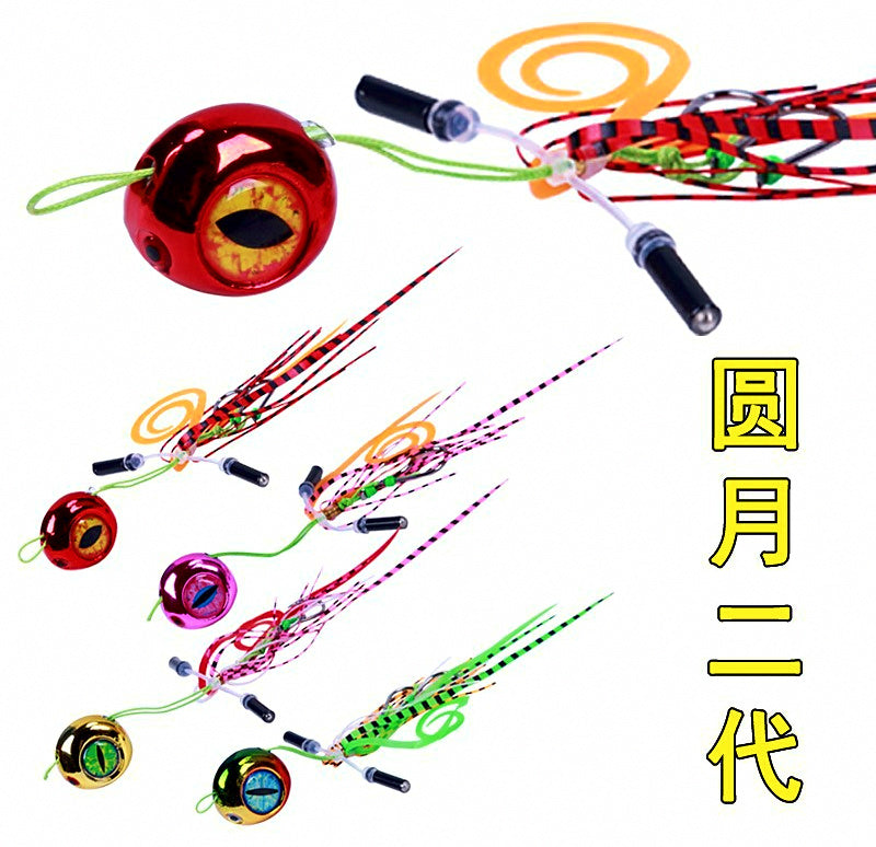 Plated Slow Pitch Jig with Skirt & Hooks, 40–200 g (1.4–7.1 oz) – product photo