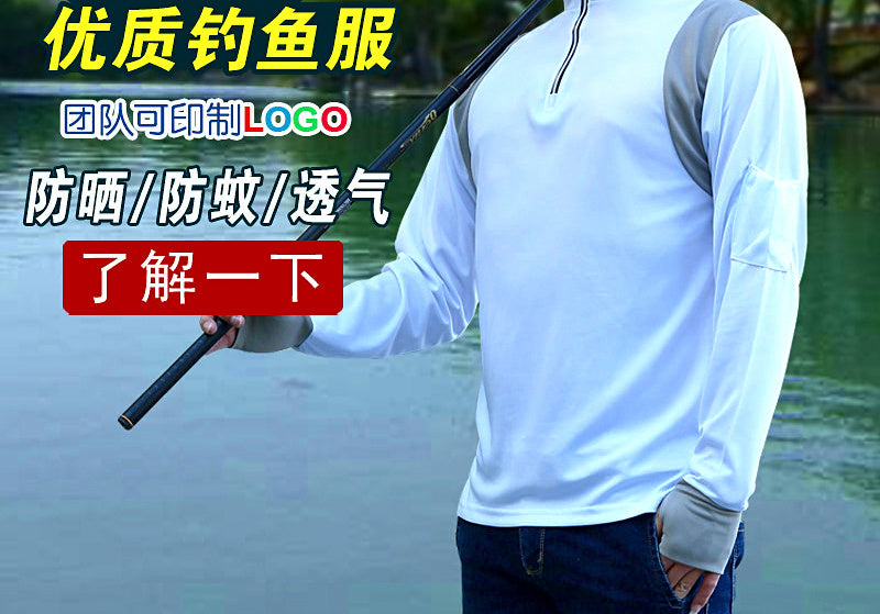 Men's UPF 40+ Hooded Long Sleeve Fishing Sun Shirt – product photo
