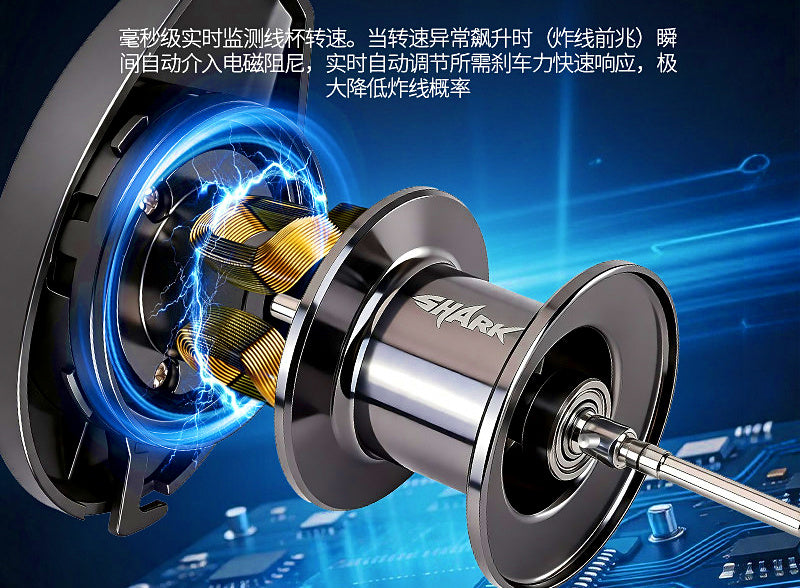 Round Baitcasting Reel with Electronic Brake, Aluminum Spool – product photo