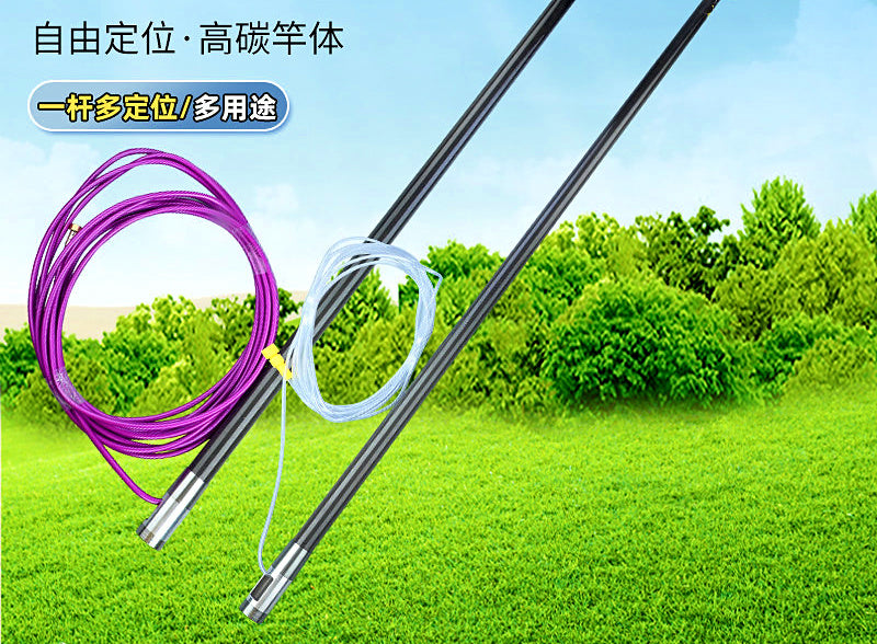 Telescopic Carbon Fiber Utility Pole, 6–17 m (19.7–55.8 ft) – product photo