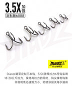 Short Shank Treble Hooks, Carbon Steel, Size 2–18 – product photo