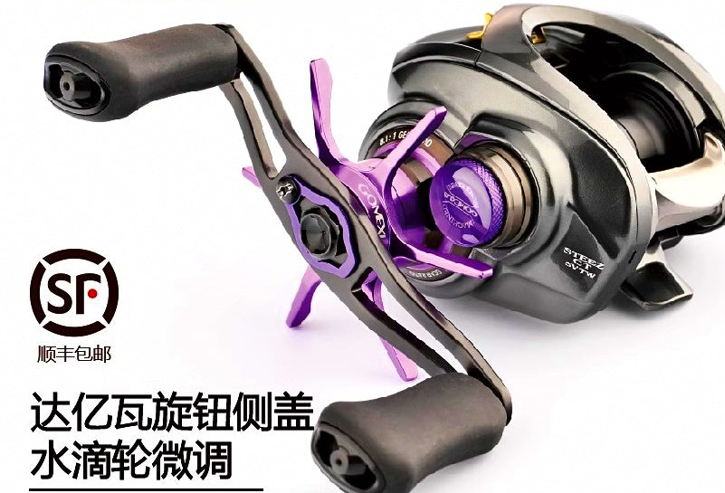Baitcasting Reel Brake Knob, Fine-Tuning, 1.7–2.7 g – product photo