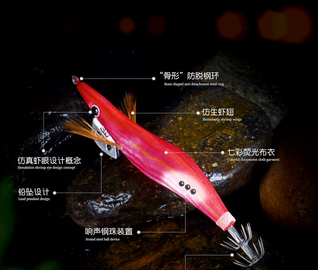 Watermelon Red Squid Jig, Wood Shrimp Style, No. 3–3.5 – product photo