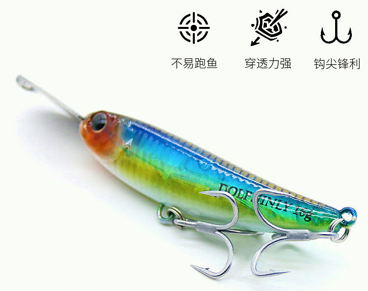 Pencil Topwater Lure, 6 g (0.2 oz) or 16 g (0.56 oz) – product photo