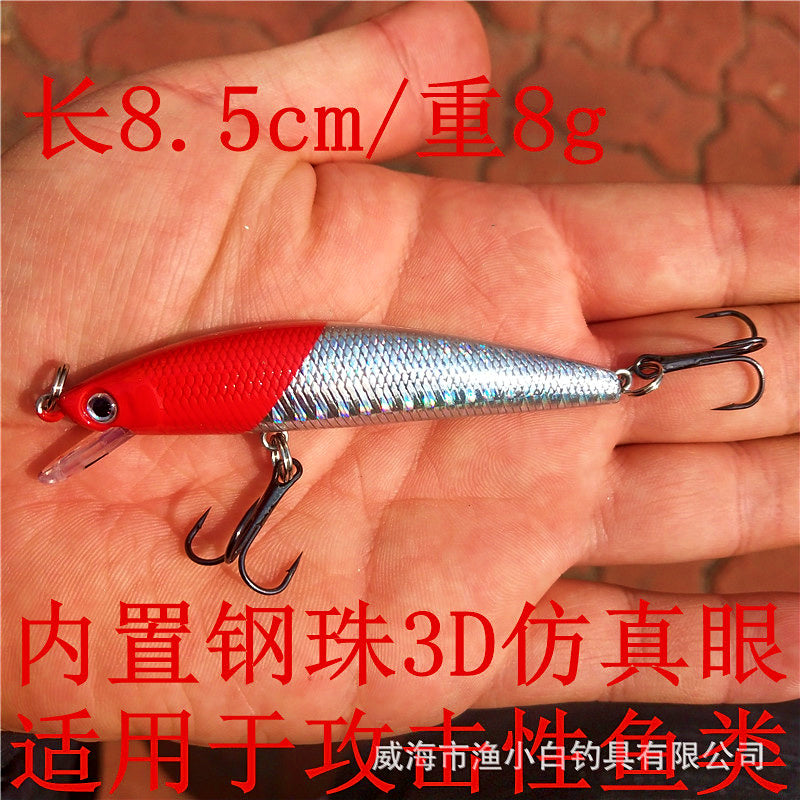 Saltwater Minnow Hard Bait, 8.5 cm (3.3 in), 8 g (0.28 oz) – product photo